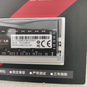 KD300 Series <b>DDR4</b> 16GB Desktop Computer <b>Memory</b> 3200MHz Original Genuine Strictly Screened High Quality in Stock KD300 Series Des - Product Image 5