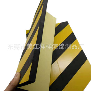 Eva <b>Rubber</b> Anti Collision <b>Strip</b> For Garage Wall Corner Protection Customizable Size And Color - Product Image 3