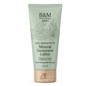 Baume nourrissant premium pour nourrissons, soin personnalisé à la camomille naturelle pour peaux sensibles de nouveau-nés, hydratant quotidien pour bébé - Product Image 1