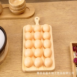 Wooden Egg <b>Storage</b> <b>Tray</b> 35x16x1.5cm Solid Wood Frame Kitchen Desktop Use - Product Image 1