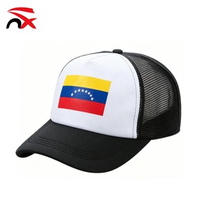 Casquette de camionneur d'été 2026 Afrique du Sud Venezuela Égypte Colombie, en polyester, pour le soutien des supporters de football mondial et les célébrations sportives - Product Image 3