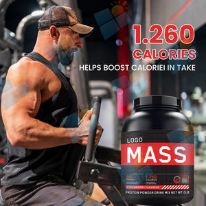 SUNIプライベートラベルOEMマスゲイナープロテインパウダーチョコレートフレーバー重量増加ホエイプロテインパウダー男性女性用 - Product Image 6