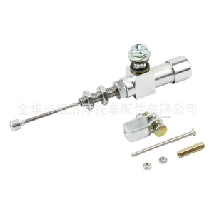 Bomba de Embrague Hidráulica Zuqing MC101 para Motocicletas Todoterreno, Transmisión de Alta Eficiencia - Product Image 1