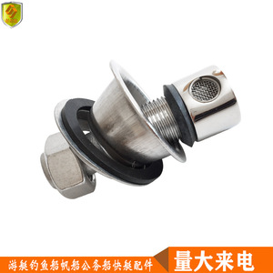Bouchon d'aération en acier inoxydable M16 pour réservoirs de carburant marins, tuyau d'aération d'échappement, accessoires pour yacht/bateau rapide, pièces et accessoires - Product Image 2