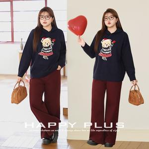 ชุดเซ็ตผู้หญิงไซส์ใหญ่ Runqi สีกรมท่า เสื้อฮู้ดสีแดงเบอร์กันดี กางเกงขายาวทรงกว้าง ชุดลำลองถักนิตติ้ง - Product Image 3