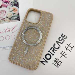 Coque de téléphone TPU + PC 2-en-1 avec autocollants à paillettes-Style de luxe INS, coque de téléphone pour femme, convient à l'iPhone 15 Pro Max Plus - Product Image 4