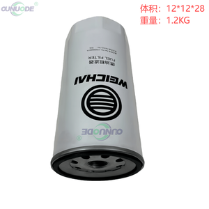 Onode <span class=keywords><strong>1000424916</strong></span>กรองน้ำมันเครื่องประสิทธิภาพสูงสำหรับรถขุดรถบรรทุกเครื่องจักรกลหนัก - Product Image 6