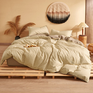 Juego de tres piezas de cuatro piezas para dormitorio de estilo japonés, juego de sábanas de algodón lavado, funda de edredón, ropa de cama, Sábana bajera - Product Image 3