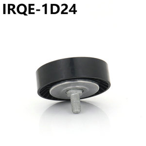 Tensor y Polea IRQE 1341A012 para Mitsubishi Outlander EX, Pieza de Repuesto - Product Image 2