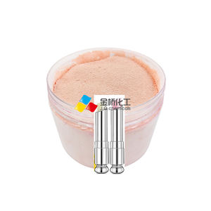 Ci 45410 שמן קוסמטי מסיס צבע d & c אדום 27 שינוי צבע שפתון פיגמנט - Product Image 3