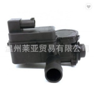 เทอร์โมสตัทเครื่องยนต์ Vw 7PP819810A สำหรับอะไหล่เปลี่ยนวาล์วน้ำ Touareg - Product Image 3