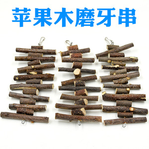 Crown Asia – bâtonnets à mâcher pour lapins, branches de pomme, jouets écologiques pour animaux de compagnie, pour lapins, écureuils, chinchillas, hamsters - Product Image 3