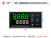 Controlador de Temperatura PLC AC220V, 4 Canales, Termopar Tipo K, Autoajuste PID -200-1300 °    con pantalla LED