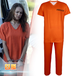 Disfraz de Prisionero, Uniforme Naranja, Conjunto de Disfraces para Cosplay, Disfraz de Halloween para Adultos - Product Image 1