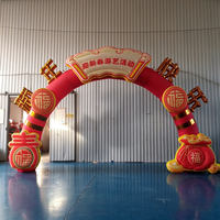Arche gonflable professionnelle double du Dieu de la Richesse en tissu Oxford, décoration pour événements et fêtes du Nouvel An chinois