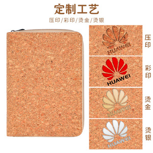 สมุดโน้ตหนัง A5 แบบใส่กระดาษได้ ซิปปิด หลายฟังก์ชั่น สำหรับธุรกิจ สำนักงาน ของขวัญสำหรับครู รีฟิลได้ 6 รู กระดาษดาหลิน - Product Image 5