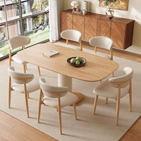 Table à manger en bois massif, style bois, design pour la maison, table à manger ovale moderne rectangulaire