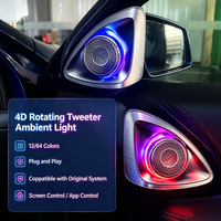 Lumière d'ambiance rotative 4D à 64 couleurs pour tweeter Mercedes-Benz Classe A W176, Plug and Play, éclairage ambiant pour haut-parleur audio de voiture