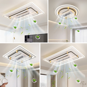 Nhà máy trực tiếp giá trong nhà phòng khách phòng ngủ Dimmable Bladeless Acrylic LED quạt trần ánh sáng với điều khiển từ xa - Product Image 3