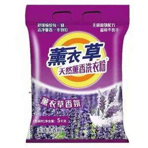 ผงซักฟอกกลิ่นลาเวนเดอร์ 5 กก. สูตรจากพืชธรรมชาติ อ่อนโยนต่อมือ - Product Image 1