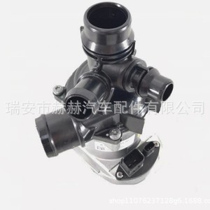 Bomba de Agua Eléctrica Hh A2562001400 A2562000500 para Reemplazo en Mercedes Benz - Product Image 1