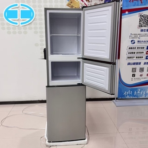 Refrigerador de Tres Puertas de Gran Capacidad L 206L con Congelador de Tres Modos, Refrigerador y Congelador Suave, Eficiencia Energética Grado A - Product Image 1