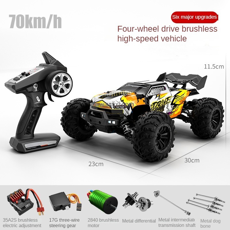 JJRC Q117 RC Racing Car - High Speed 1/16 Brushless Motor