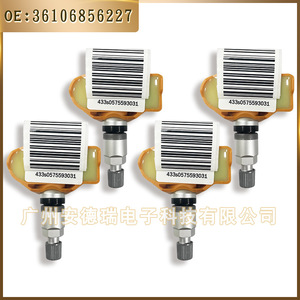 <b>Tpms</b> Sensor 36106856227 External For Bmw Mini Alpina Car Tire Pressure Monitoring System - Product Image 3