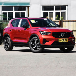<span class=keywords><strong>XC40</strong></span> 2.0T <span class=keywords><strong>T4</strong></span> 4WD 2022 Usado, Volante a la Izquierda, Gasolina/Petróleo, SUV de Lujo, Transmisión Automática - Product Image 5