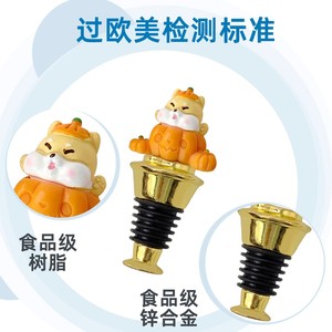 Halloween Pumpkin Wine Bottle Stopper Cork Sealing Creative Universal Stoppers For Wine Champagne - Product Image 4