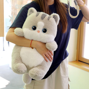 Peluche Bobova <span class=keywords><strong>Chat</strong></span> Dégradé Argenté 40cm Super Douce en Coton PP Brodé, Cadeau d'Anniversaire Unisexe Tous Âges - Product Image 2