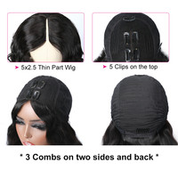Perruque body wave brésilienne naturelle, cheveux humains vierges, crépus lisses, fabriqué à la Machine, prix en gros, pour femmes noires