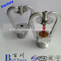 Kepala Sprinkler Air Tipe Terbuka Berkualitas Tinggi untuk Sistem Pemadam Kebakaran