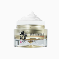 Crème Visage Éclaircissante Anti-Taches à la Niacinamide Hydratante Correctrice de Taches Brunes pour Femme OEM