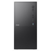 Boîtier PC Gamer en Promotion avec Ventilateurs USB 3.0 ATX pour Ordinateur de Bureau