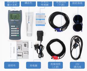 Di động cầm tay kỹ thuật số siêu âm Flow Meter Tester lưu lượng kế chúng tôi cắm <span class=keywords><strong>100</strong></span>-240V Flow Meter - Product Image 6