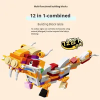 Ensemble de blocs de construction éducatifs STEM en plastique ABS écologique 12 en 1, kit d'apprentissage des créatures mythiques chinoises, jouets modèles