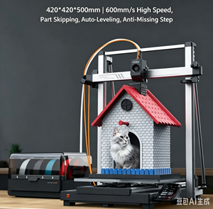 Anycubic Kobra 3 Max Combo Multi-color 3D Printer with 600mm/s High Speed and Auto Leveling for Home DIY and Rapid Prototyping
