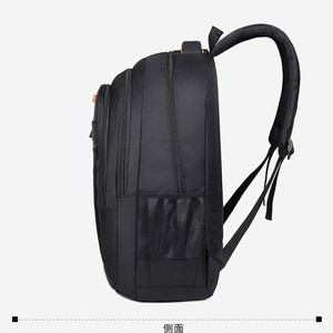Student <b>Backpack</b> 15 Inches Computer Interlayer Male Junior High High <b>School</b> Travel <b>Backpack</b> - Product Image 4