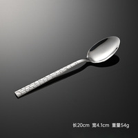 Ensemble de couteaux, fourchettes et cuillères en acier inoxydable 410, cinq pièces, manche carré, motif pierre, manche à queue, vaisselle haut de gamme pour steak et usage domestique