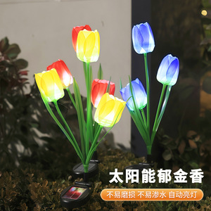 Lámpara Solar de Jardín con Forma de Tulipán, 3 Cabezas LED, Decorativa para Exteriores, Resistente al Agua, Autoportante, Alimentada por Energía Solar - Product Image 4