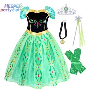 ชุดเดรสเจ้าหญิง HESPER สำหรับเด็กผู้หญิง พร้อมส่ง สำหรับงานแสดงวันฮาโลวีน งานวันเกิด และงานเทศกาลต่างๆ - Product Image 1