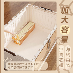 ตู้เก็บเสื้อผ้าอเนกประสงค์พับได้แม่เหล็กอเนกประสงค์สำหรับส่งออก - Product Image 2