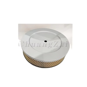 Kit de Cartucho de Filtro de Aire Industrial 6.4139.0, Nuevo, Repuestos para Compresor de Tornillo, Elemento Filtrante para Compresor Kaeser - Product Image 1