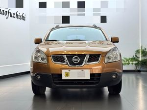 <span class=keywords><strong>Nissan</strong></span> <span class=keywords><strong>Qashqai</strong></span> d'<span class=keywords><strong>occasion</strong></span> <span class=keywords><strong>2011</strong></span> 2.0L Essence Automatique SUV Toit ouvrant Faible kilométrage Excellent état Voiture d'<span class=keywords><strong>occasion</strong></span> - Product Image 2