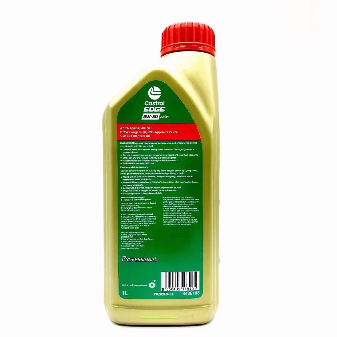 Edge Exclusive 5W-30 CF SL Full Synthetic Oil | Malaysia Import | 1L 24 Bottles/Case