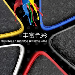 Alfombrilla <span class=keywords><strong>de</strong></span> Lujo para Auto, Accesorios Automotrices, Alfombra para Piso <span class=keywords><strong>de</strong></span> Auto para Bugatti, para Ferrari, para <span class=keywords><strong>Lamborghini</strong></span> - Product Image 6