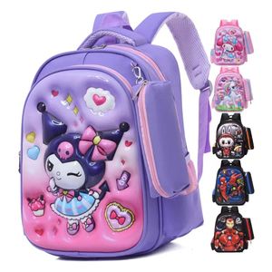 <span class=keywords><strong>Zaino</strong></span> impermeabile stampato in 3D con chiusura a cerniera, set di due pezzi alla moda <span class=keywords><strong>per</strong></span> studenti dell'<span class=keywords><strong>asilo</strong></span> - Product Image 1