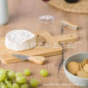 Planche à fromage en bambou Sharp Business avec couteau, petite taille 28x19,5 cm, pour usage domestique - Product Image 4