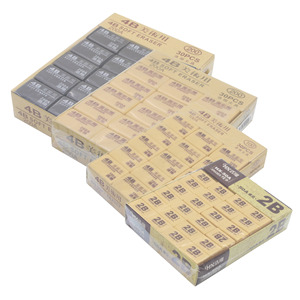 Gommes à effacer souples en PVC 50A 100A 200A 4B pour l'art et le dessin, spécifiques aux examens 2B, fournitures scolaires et de bureau - Product Image 1